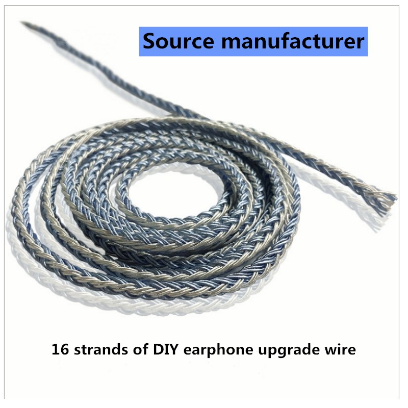 Single crystal copper tremella machine line 16 - strand DIY fever in-ear knitting upgrade line