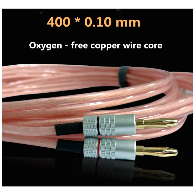 Custom supplied banana head speaker wire 5.0mm800 core high purity copper double insulated double parallel audio wire
